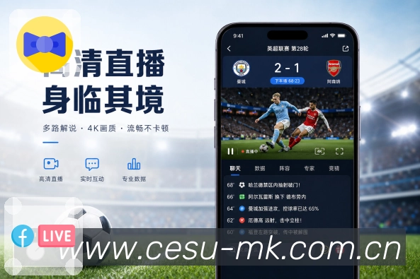 官方App少打扰提醒